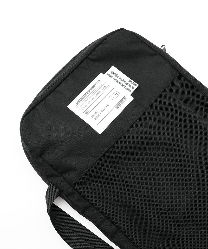 Packable compression pouch k367 – KiU公式オンラインショップ