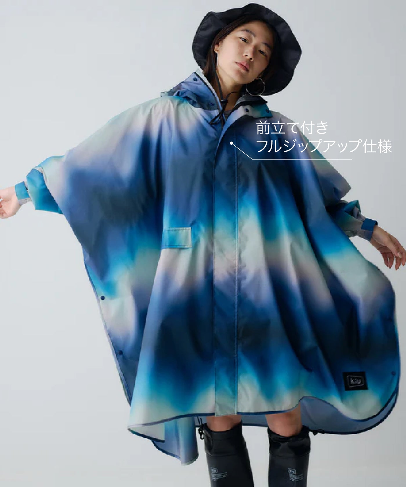個人装備 KIU K406 Rain Poncho エアライトレインポンチョ K406 – KiU公式オンラインショップ