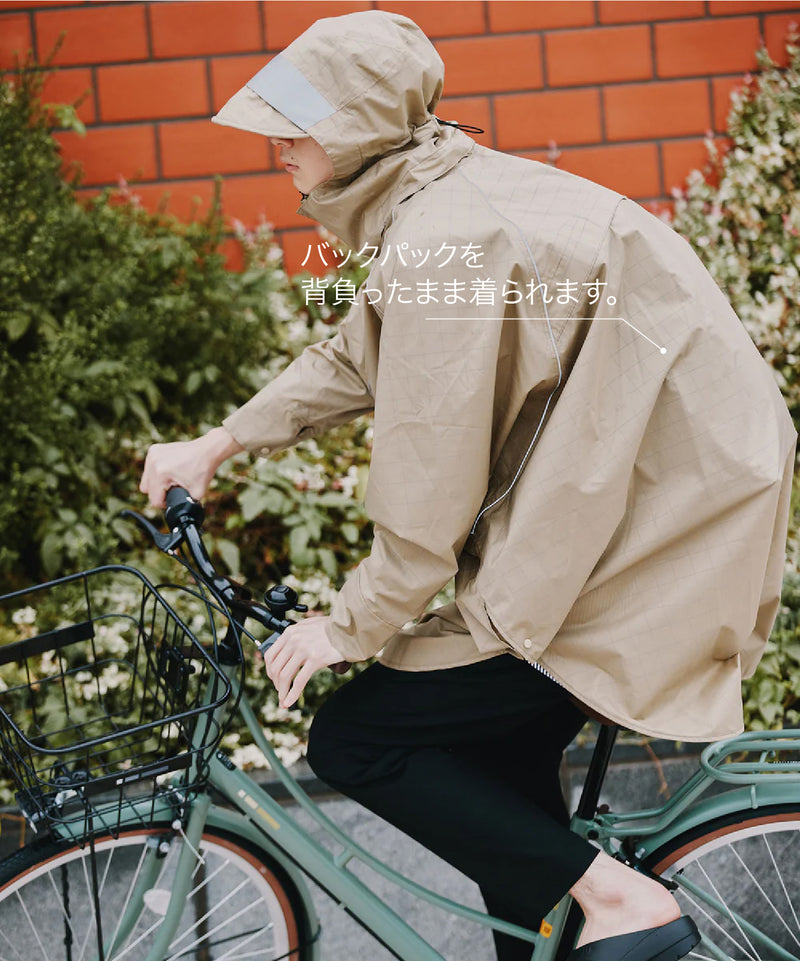 Kivvigable bicycle rain poncho K407 – KiU公式オンラインショップ
