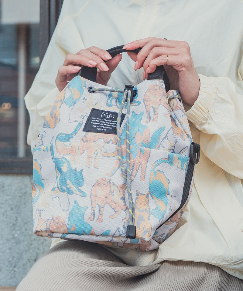600D ポケッタフルミニバッグ K438 – KiU公式オンラインショップ