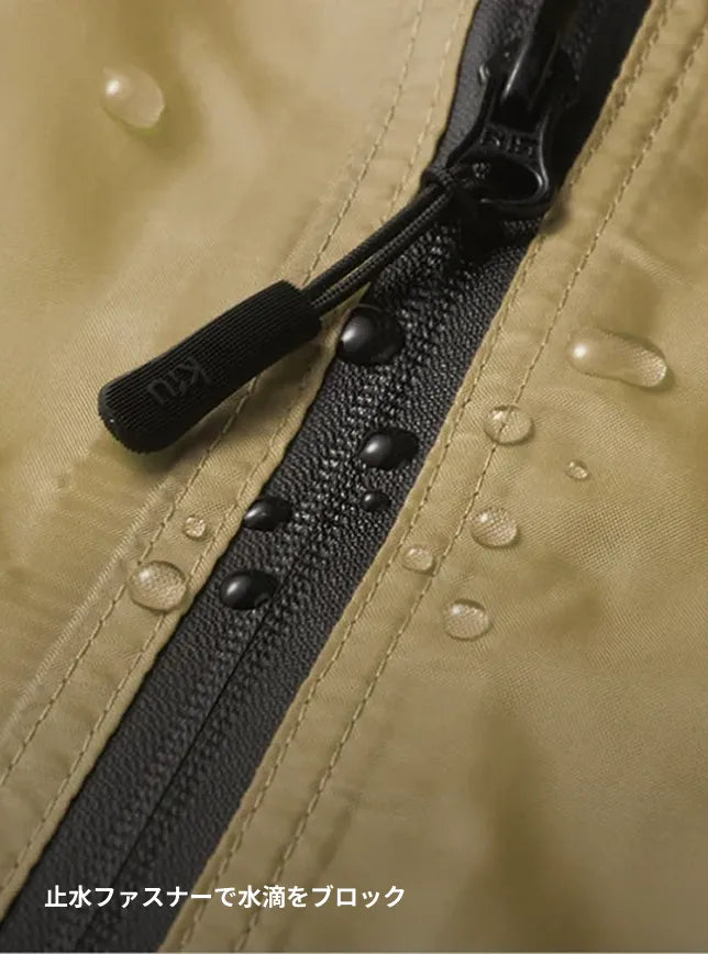 止水ファスナーで水滴をブロック